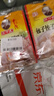 王守义 包子饺子调味料 35g袋装*2 荤素馅料调味 去味提香 中华老字号 实拍图