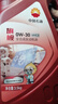 昆仑（KunLun）中国石油旗舰高性能0W-30 SP/C3全合成机油 维修保养 京东养车4L 实拍图