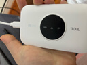 TCL随身wifi三网通用免插卡无线wifi6车载4G路由器随身便携无限制移动联通电信全国通用2025款5GXY15B 【升级充电款】3000毫安大电池超长续航24小时 不限速不虚标月享1500G流量 实拍图