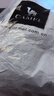 骆驼（CAMEL）[雨神]户外硬壳单层冲锋衣强压胶防风防水徒步登山服  L 实拍图