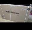小米（MI）REDMI智能电视A65 65英寸 144Hz高刷 2GB+32GB L65RB-RAE电视平板小米显示器家电智慧屏 实拍图