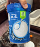 嘉宝（GERBER）高铁米粉婴幼儿辅食米糊原味250g含DHA活性益生菌6月+100%真验厂  实拍图
