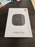 小米（MI）小米盒子5 MAX 4K分辨率智能语音机顶盒 杜比全景声 手机无线投屏 4+64GB内存 实拍图