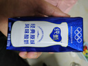 蒙牛纯甄风味酸牛奶200g*16盒 早餐酸奶配麦片送礼新老包装随机 实拍图