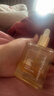 EVER EDEN肚精华 妈妈肚精华焕金呵护精华油8ml 专属 实拍图