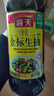 海天 特级金标生抽500ml*4 0添加酱油 金粉派礼盒 金标系列 实拍图