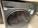 海尔（Haier）滚筒洗衣机带烘干全自动滚筒洗烘一体机10公斤家用大容量一级能效除菌螨智能烘干 22斤58E+1.2高洗净比+智能柔烘+537超薄 实拍图