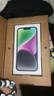 Apple/苹果 iPhone 14 (A2884) 256GB 午夜色 支持移动联通电信5G 双卡双待手机 实拍图
