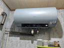 海尔（Haier）国家补贴20%电热水器60升 PD7 金刚无缝胆 水电分离3300W变频速热一级能效终身免换镁棒家用储水式 实拍图