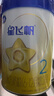 飞鹤星飞帆婴幼儿配方奶粉2段(6-12个月) 300克【京东试用装】 实拍图