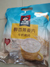 桂格（QUAKER）牛奶高钙燕麦片540g（27g*20袋）新西兰进口奶源 营养早餐 实拍图