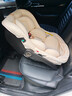 怡戈（Ekobebe）小元宝新生婴儿提篮式儿童安全座椅汽车用宝宝便携车载提篮奶酪白 实拍图