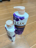 力士（LUX）依兰香沐浴露套装幽莲魅肤沐浴乳1000g送幽莲350g 持久留香 实拍图