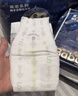babycare随行呵护组合 金山茶拉拉裤XL码3片+湿巾36抽+洗衣液500ml 实拍图