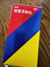 感康 感冒灵颗粒 10g*10袋  感冒咳嗽 头痛 发热 鼻塞 流鼻涕 咽痛 咽喉疼痛 感冒药冲剂 退烧药  缓解感冒症状 实拍图