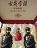 古井贡酒 年份原浆古5 浓香型白酒 50度 500ml*1瓶 单瓶装 实拍图
