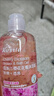 蔻斯汀樱花花瓣沐浴露720g 男女士留香沐浴液泡沫细腻丰富滋润保湿 实拍图