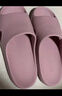 朴西荔木凉拖鞋浴室情侣款居家洗澡防滑eva四季拖鞋男 橡皮粉 37-38 实拍图