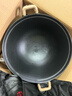 王源吉铁锅炒锅铸铁锅双耳苏锅王老式家用圆底无涂层龟纹大肚炒锅36cm 实拍图