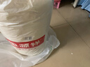 恒源祥被子A类抗菌舒柔四季被芯加厚5斤秋冬被保暖双人200*230cm 实拍图