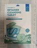 雅克菱 牙套清洁泡腾片正畸保持器清洁牙箍保持器清洁片清洗液旗舰正品 30片 薄荷味 实拍图