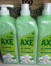 斧头牌（AXE）花茶护肤洗洁精1.18kg*3瓶家庭装茉莉茶香不伤手 实拍图
