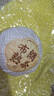 胖东来普洱茶叶熟茶小青柑陈皮小罐茶生茶饼生熟普东来代购【京东快递】 【京东快递】普洱布朗熟茶250g*1沱(网红爆款尝鲜) 实拍图