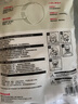 霍尼韦尔（Honeywell）KN95口罩 H950 10只/包 防沙尘暴飞沫工业粉尘花粉薄款防尘 实拍图