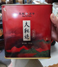 天福茗茶乌龙茶 大铁罐武夷山大红袍500g罐装茶叶家庭聚会送礼 实拍图