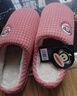 大嘴猴（Paul Frank）女秋冬情侣时尚家居厚底毛绒保暖棉鞋男PF806 实拍图