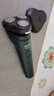 飞利浦（PHILIPS）电动剃须刀新一代旋风1系刮胡刀 风驰切剃3D浮动刀头 送老公 送男友 父亲生日礼物 实拍图