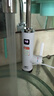 飞羽电热水龙头加热器即热式小厨宝电热水器速热水龙头即热水龙头热水水龙头热得快厨房宝家用过水热 【KP18VE30极地白】免费安装+霆芯速热+漏保 实拍图
