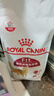 皇家成猫猫粮 营养均衡 F32 通用粮 1-7岁 2KG 实拍图