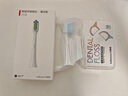华为智选力博得鸿蒙智选智能声波电动牙刷优漾3 情侣生日礼物成人学生牙刷深度清洁亮白180天长续航 实拍图