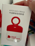 红色小象牛油果面霜52g*2 多效保湿润肤宝宝乳液婴儿护肤润肤婴幼儿秋冬 实拍图