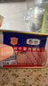 梅林午餐肉火腿罐头早餐火锅必备 198g中粮出品（新老包装交替发货） 实拍图