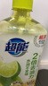 超能 离子去油洗洁精爆汁鲜柠1kg*3套装(新老包装随机发） 实拍图