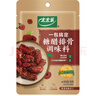 太太乐 糖醋排骨 复合调味料 一料多用 调料酱  100g 实拍图