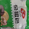安井 杂粮包 800g 1包 约27个 粗粮馒头花卷 家庭装面点早餐包子  实拍图