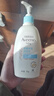 艾惟诺（Aveeno）艾维诺润肤乳露 婴儿童身体乳保湿补水滋润干痒宝宝儿童面霜354g 实拍图