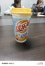 优乐美【款式任选 7杯起拍】杯装奶茶 椰果谷物低糖珍珠奶茶冬季暖饮 【蜜桃味椰果奶茶】*1杯 实拍图