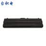 台积电 适用联想ThinkPad T410 T410i T510 T420 T420i SL410 T510 T510i T520 T520i 笔记本电池 实拍图