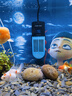 创宁 鱼缸变频加热棒 CN-005-500W 自动恒温 乌龟小型迷你加温器 实拍图