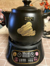 小熊（Bear）智能煎药壶 中药壶 中药锅 熬药电砂锅 全自动中药罐中药煲3升大容量分体式陶瓷家用 JYH-A30A1 实拍图