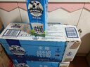 德运（Devondale）全脂纯牛奶澳洲原装进口原生高钙1L*10盒/箱装早餐 实拍图