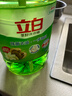 立白茶籽洗洁精1.45kg 99%除菌高效去油除味宝宝餐具果蔬清洁用洗涤灵 实拍图