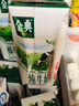 伊利金典纯牛奶整箱 200ml*24盒 3.6g乳蛋白 原生高钙 礼盒装 实拍图