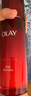 玉兰油（OLAY）大红瓶水乳液面霜礼盒抗皱紧致抗衰老化妆品护肤品套装生日礼物女 实拍图