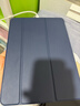 毕亚兹适用2022/20款iPad Air5/4 10.9英寸保护套  苹果平板电脑全面屏智能休眠防摔保护壳 PB238-深海蓝 实拍图