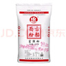 古船富强粉50斤中筋小麦粉 馒头粉饺子粉包子粉 烙饼烘焙通用粉 实拍图
